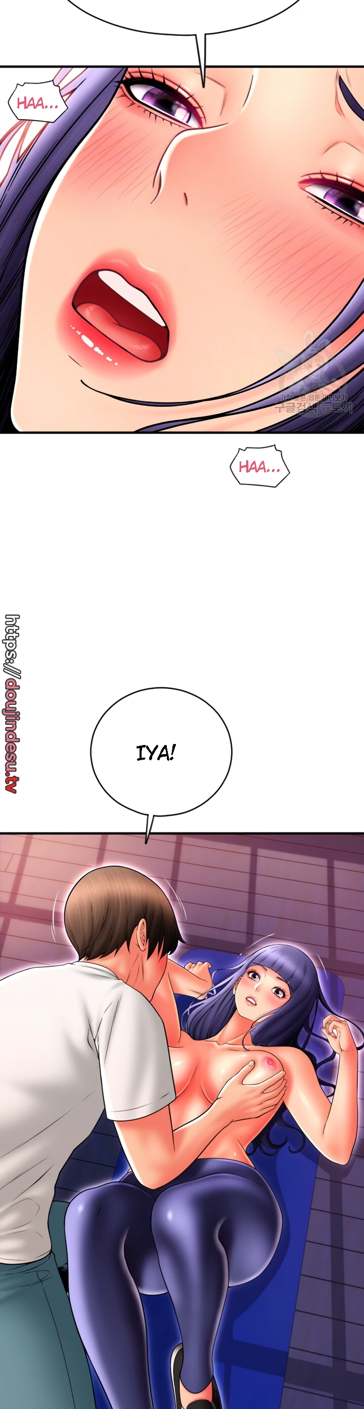 Pay With Sperm Pay Chapter 38 - Page 7